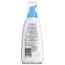 Cetaphil Gentle Foaming Cleanser for All Skin Types (236 ml) 