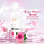 VLCC Rose Water Toner (100 ml) 