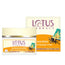 Lotus Herbals Quincenourish Quince Seed Nourishment Massage Cream - 50 gms 