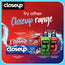 Close-Up Fire Freeze Gel Plaque Removal Toothpaste - 150 gms 