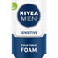 Nivea Men Sensitive Shaving Foam - 250 ml 