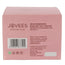 Jovees Premium Skin Renewing Day Cream (50 gm) 