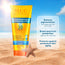 VLCC Matte Look SPF 30 PA ++ Sunscreen Gel Cream (100 gm) 