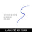 Lakme Insta Eyeliner - 9 ml 