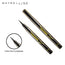 Maybelline New York The Colossal Liner - Black 