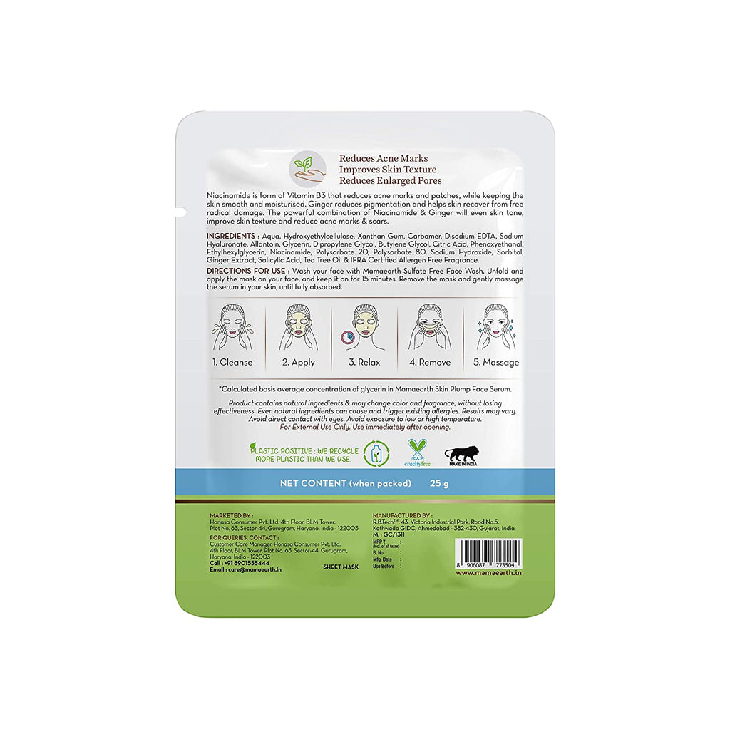 Mamaearth Niacinamide Bamboo Sheet Mask with Niacinamide and Ginger Extract for Clear and Glowing Skin