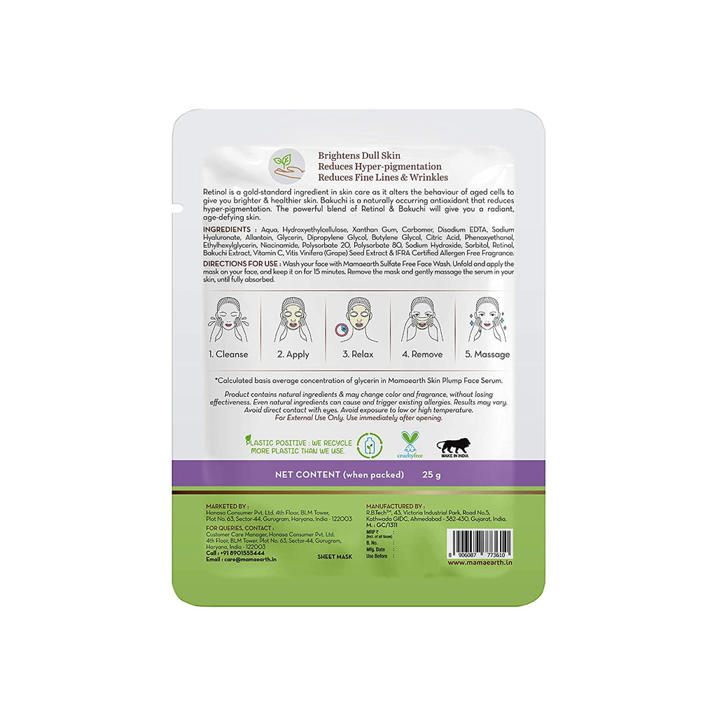Mamaearth Retinol Bamboo Sheet Mask with Retinol and Bakuchi for Fine Lines and Wrinkles
