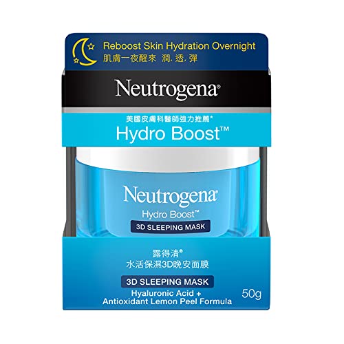 Neutrogena Hydro Boost 3D Sleeping Mask - 50gm