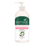 Biotique Creamy Coconut Deep Nourish Body Lotion for Extra Dry Skin 