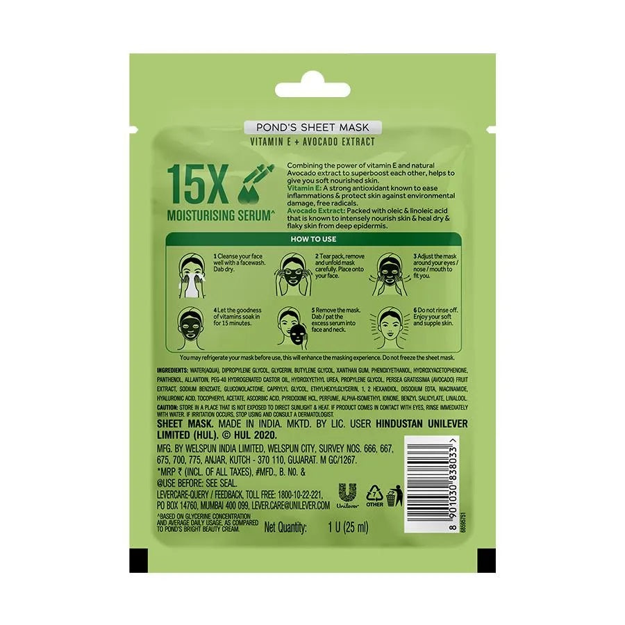 Ponds Sheet Mask With Avocado Extract - 25 ml