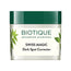 Biotique Silver Clear Bright Skin Facial Kit - 65 gms 